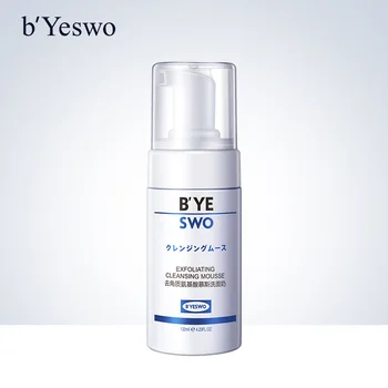 

Facial Cleanser Natural Facial Exfoliator Exfoliating Whitening Brightening Peeling Cream Gel Face Scrub Removal