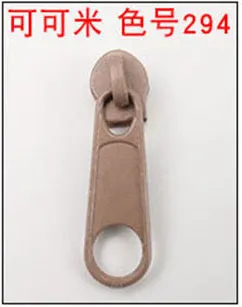 294