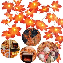 Creative LED simulation Light Maple Leaf Light Christmas Decoration Light Thanksgiving Wedding Small Lantern Flashing Light festive products led lantern flashing light ice fence light snow decorative light christmas lights christmas tree pendant