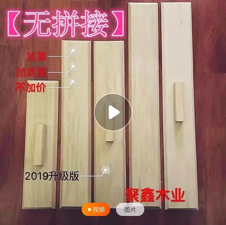 

Interior Useful Product Interior Plywood Forces Diebei Useful Product Auxiliary Tofu Interior Board Diebei Board Military Traini