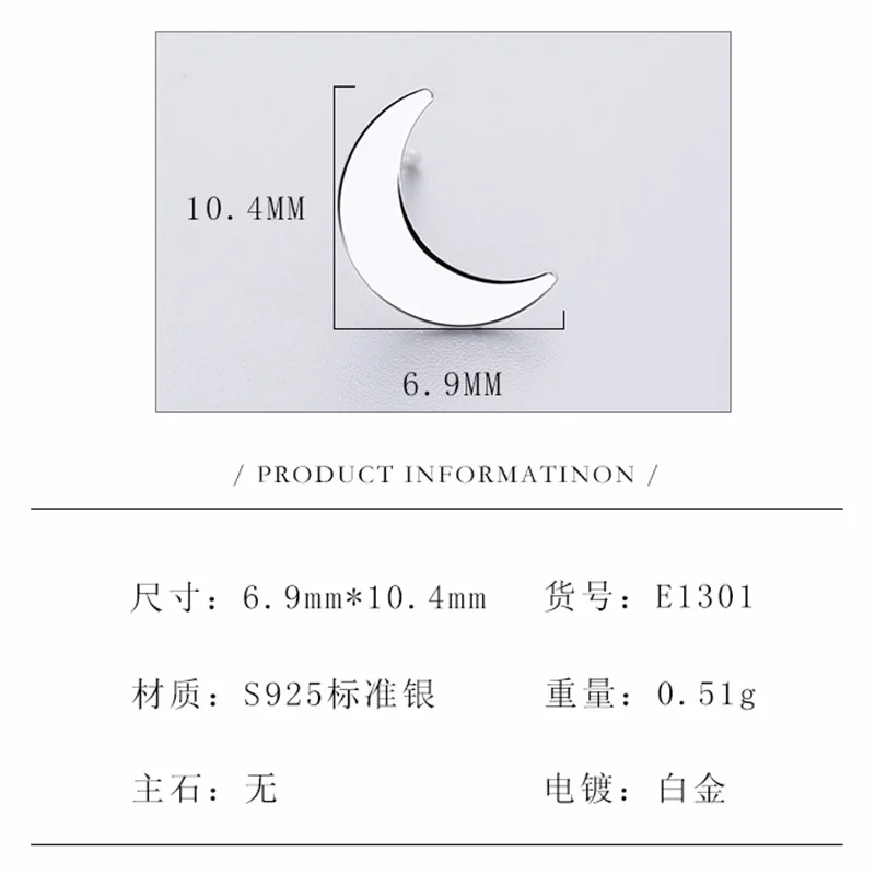 CAIYAYINUO Minimalist Punk Tiny Moon Stud Earrings Real 925 Sterling Silver Fine Jewelry Women Birthday Party Accessories Gift