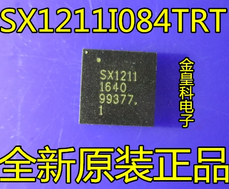 10 шт./лот SX1211 SX1211I084TRT SEMTECH QFN-32