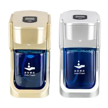

Automatic Soap Dispenser Infrared Sensing Foam Liquid Soap Container Bathroom