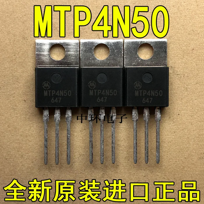 

10pcs/lot MTP4N50E TP4N50 4A 500V