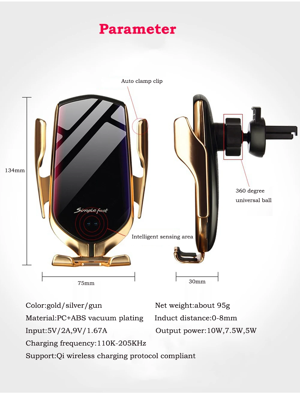 12R2 Automatic Clamp Wireless Car Charge Mount
