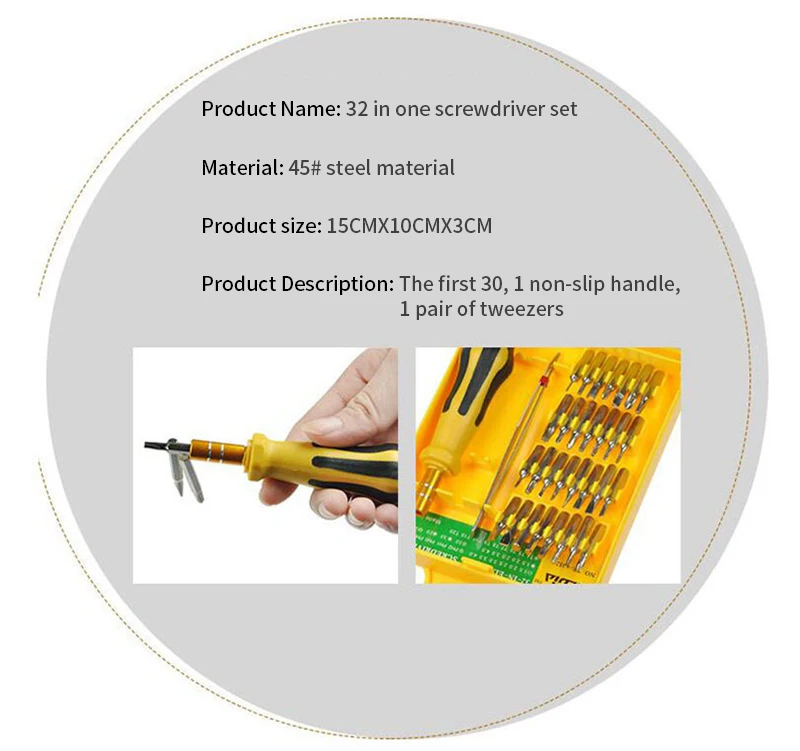 32 в 1 набор отверток отвертка мини отвертки насадка насадки на шуруповерт биты для шуруповерта набор бит ручной инструмент torx отвёрток screwdriver set торкс для телефона винтоверт маленьких отверток набор мини отвер