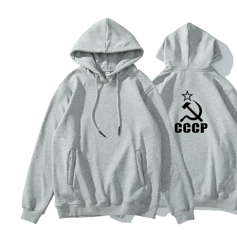 

Autumn Winter Men's European USA Style Cool CCCP Print Casual Solid Color Hooded Men Long-sleeved Streetwear Hootie Sweatshirts