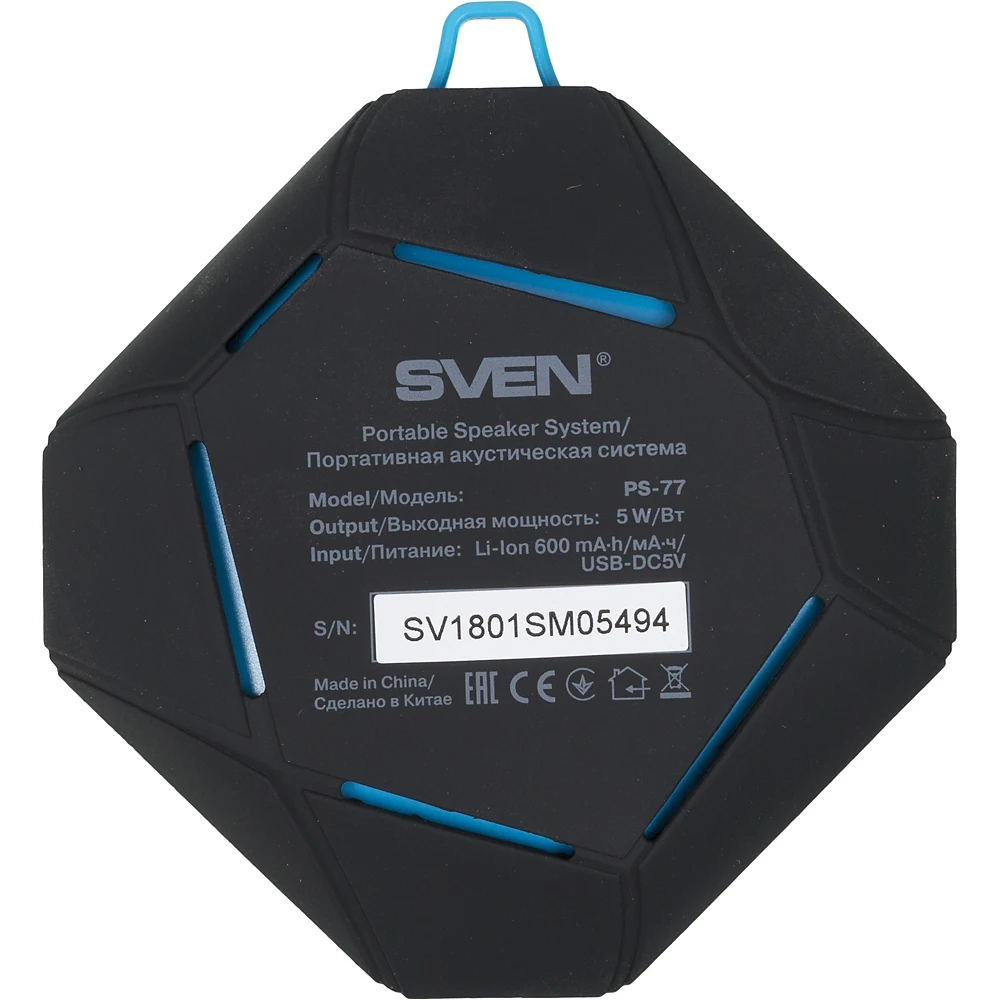 Колонка порт. Sven PS-77 черный/голубой 5W 1.0 BT/3.5Jack 10м 600mAh