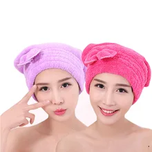 Удобный коралловый бархат Bibulous модный стиль плюшевая шапка принцессы практичная Повседневная быстросохнущая полотенце