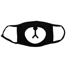 Маска для лица EXO Little Bear shape Пылезащитная XIUMIN SUHO LAY BAEKHYUN CHEN CHANYEOL D.O. KAI SEHUN LJJ250