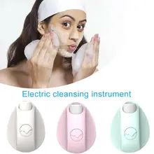 Очищающая щетка для лица, звуковая вибрация, очиститель для лица, Мягкий силикон, Глубокая Чистка Пор, Электрический водонепроницаемый массаж
