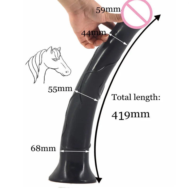 Супер длинная лошадь с реалистичной кожей животные большой толстый женский массаж счастливое удовольствие реквизит