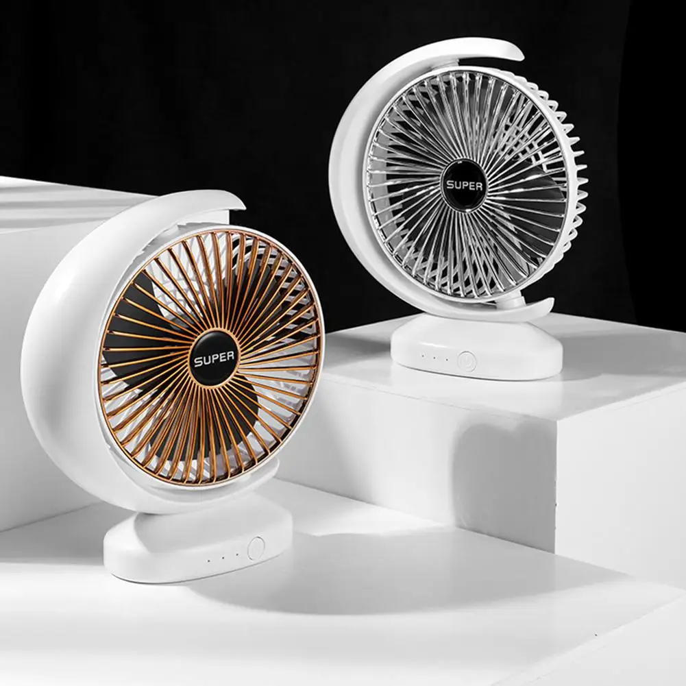 

GloryStar USB Multifunctional Fan Charging Noiseless Desktop Gale Electric Fan for Dormitory Office