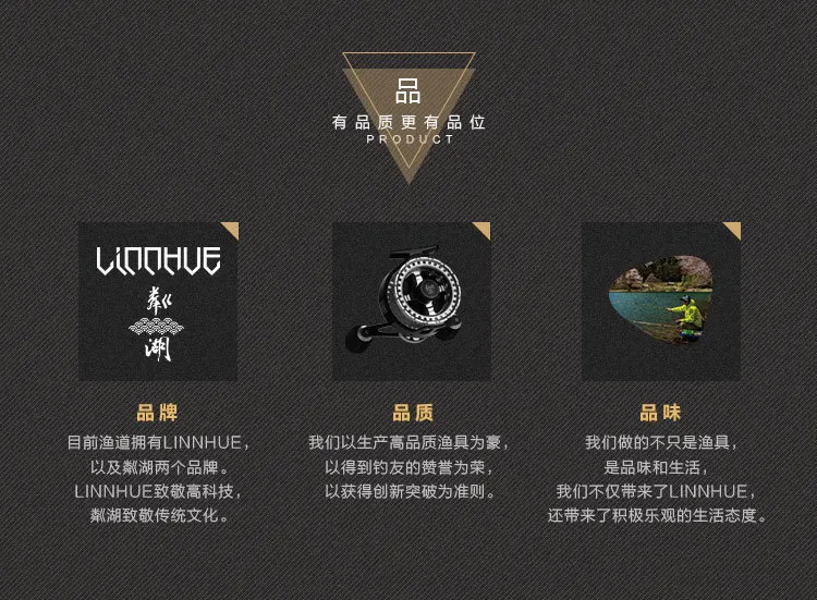 企业介绍_04