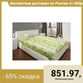 

Duvet cover 1.5 joint ventures Save and I 147 * 210 ± 3 "Abstract art", 120g / m2, coarse calico 4682926
