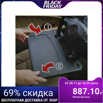 

Universal steering wheel table, plastic, black