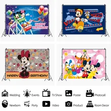 Mickey Mouse Backdrop Compra Mickey Mouse Backdrop Con Envio Gratis En Aliexpress Version