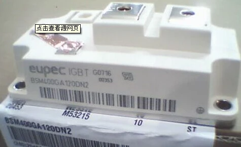 BSM400GA120DN2 BSM400GA120DLC немецкий модуль Spot- ZHMK