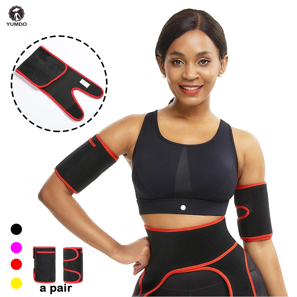 Yumdo Neoprene Body Shaper Arms Shaper Slimming Control Fat Shapewear