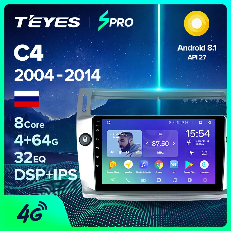 TEYES SPRO For Citroen C4 LA LC C-Triomphe C-Quatre 2004 - 2014 Car Radio Multimedia Video Player Navigation GPS Android 8.1