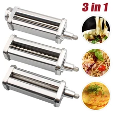 

Pasta Maker Attachments Set for KitchenAid Stand Mixer, including Pasta Sheet Roller, Spaghetti Cutter, Fettuccine Cutter