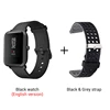 Black n Grey strap