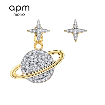 

Planet Stud Earrings Female Silver Plated Pink Ball Earrings Asymmetric Golden Yellow Trendy Earrings ,Gift With Box