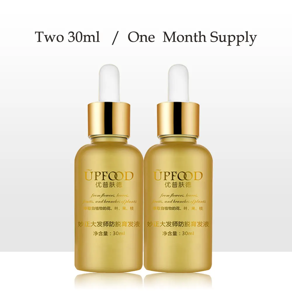 2pcs hair growth oil 2 шт быстрое масло для роста волос продукты против выпадения волос лечение тоник борода масло Натуральный жидкий Уход за волосами - Цвет: 2pcs hair growth oil