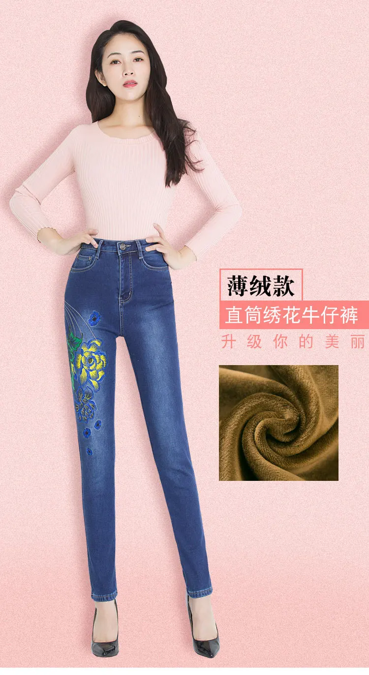 9400608698_528912256