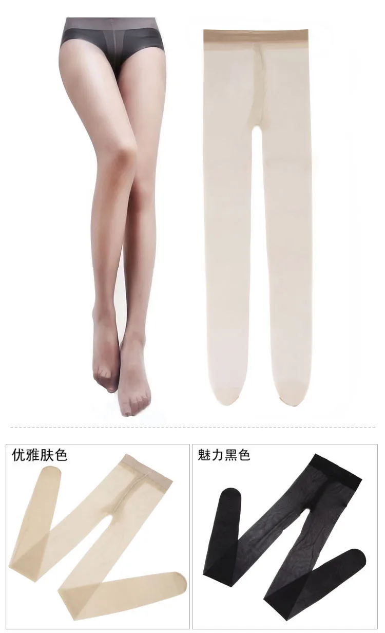 Прямые продажи от производителя, горячая Selling-8D, порошковая проволока, Patyhose, ультра-тонкие женские шелковые чулки