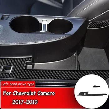 

1 set of Carbon Fiber Sticker for Chevrolet Camaro 2017-2019 Interior Center Armrest box border Decor Cover Sticker