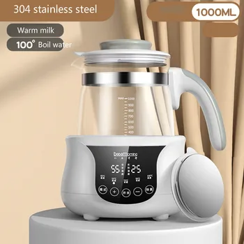 

Infant thermostatic milk regulator, kettle, hot water, smart insulation pot, automatic milk warming, warm milk, milk powder