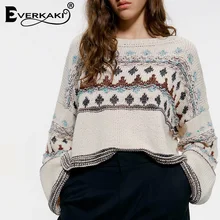 Everkaki вязаный свитер пуловеры женские Boho осень зима свободные элегантные женские повседневные Пуловеры Свитера Женские Новинка