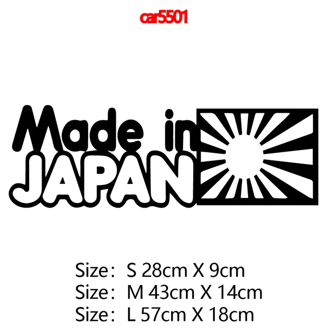 10 Kinds Of Japanese Car Sticker Funny Wrap Vinyl  Art Text Mountains Cars Stickers to cover scratches Car-styling Accessories car5501