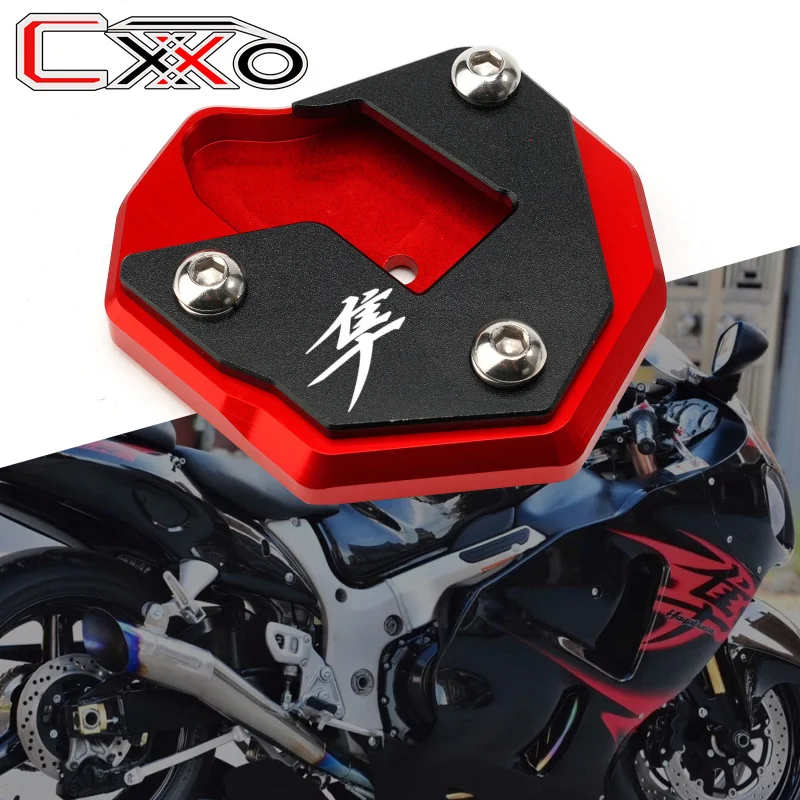 2021 новый ЧПУ Выдвижная ножка боковая подставка расширение для SUZUKI HAYABUSA GSX1300R GSX-R