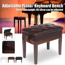 Piano Chair Chair Aliexpress Shop Piano Chair Products