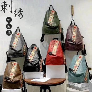 

2020 New Style Women's Backpack Fashion Large-Capacity Backpack Chinese Style Embroidery