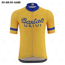 Camiseta de ciclismo NO ME ningún juego Vintage ropa de ciclismo de verano para Hombre Ropa de Ciclismo de 100% de poliéster ropa de bicicleta transpirable de secado rápido