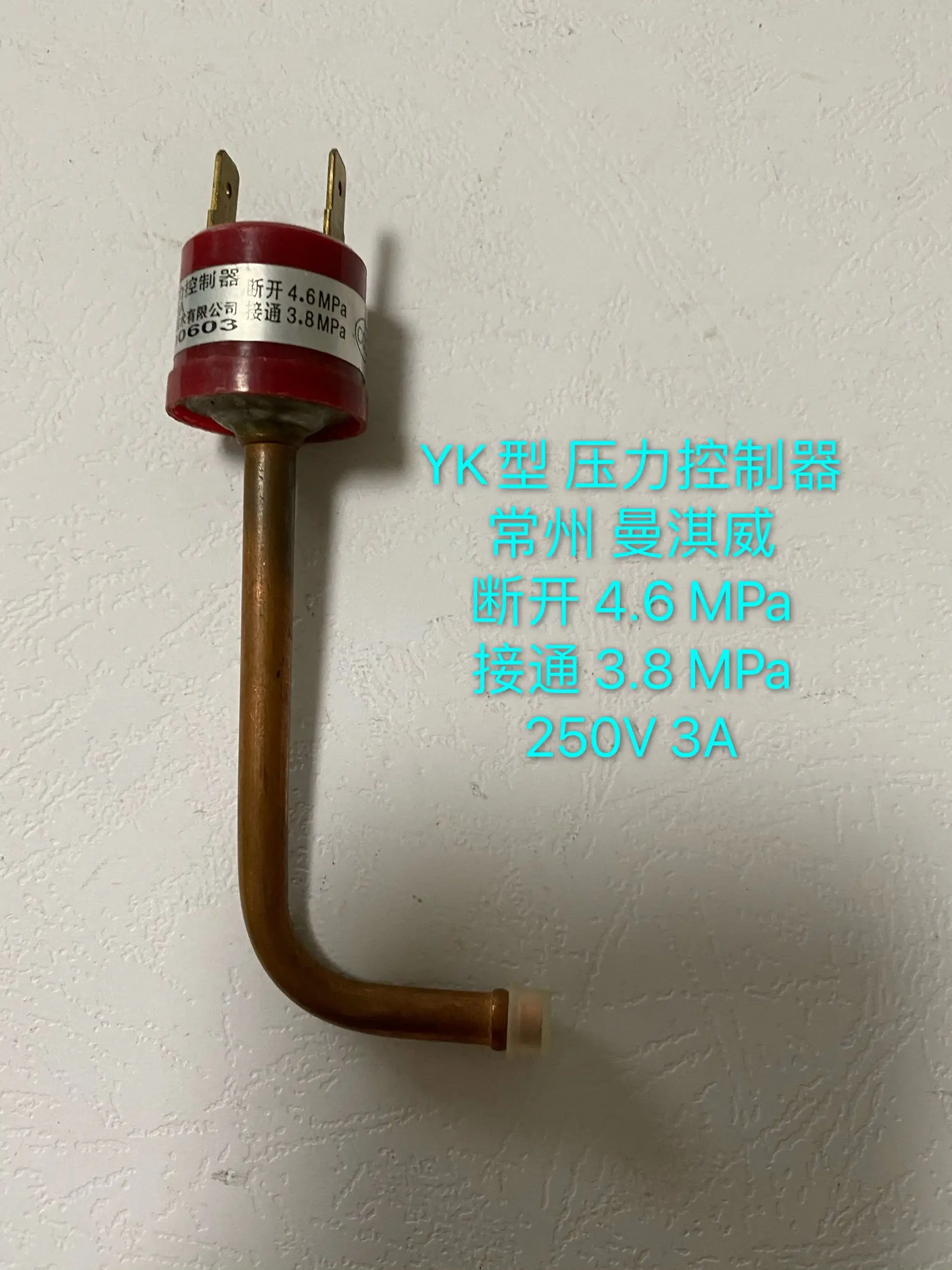 Cheap Interr Interruptores e Acessórios 1005002253002176 cheap interr 03