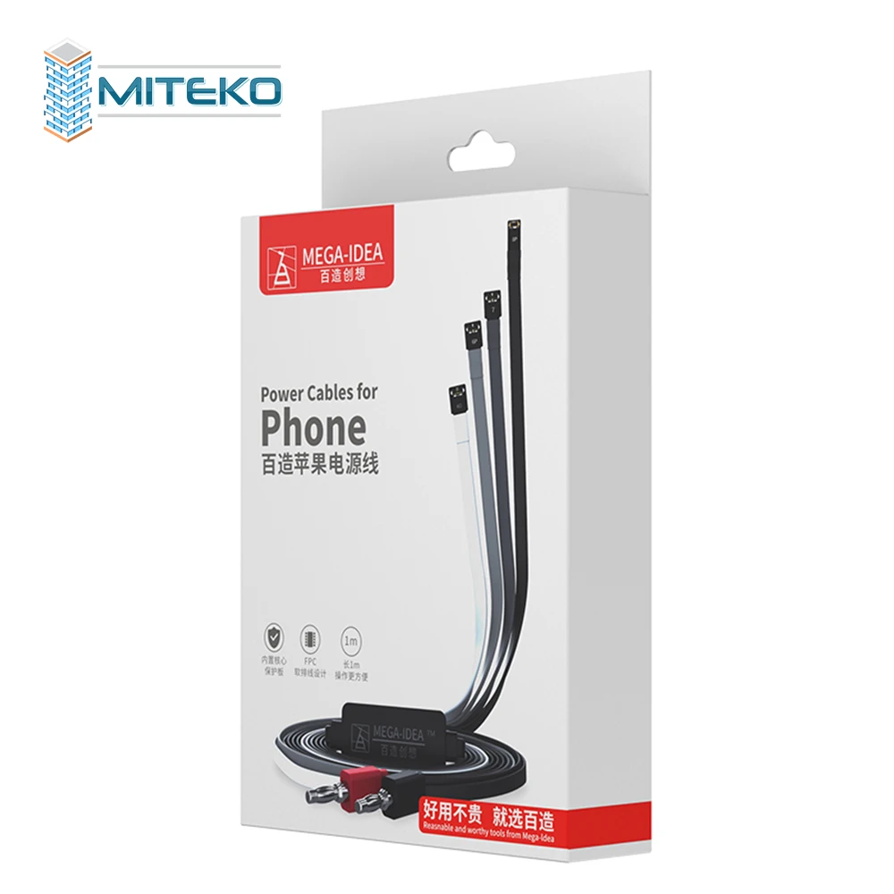 Qianli MEGA-IDEA FPC DC Питание кабель для передачи данных для iPhone 6/6 p/7/7 P/8/8 P/X/XS/Макс, на одной пуговице, Управление Мощность кабели активации линии
