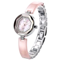 Women's Watches