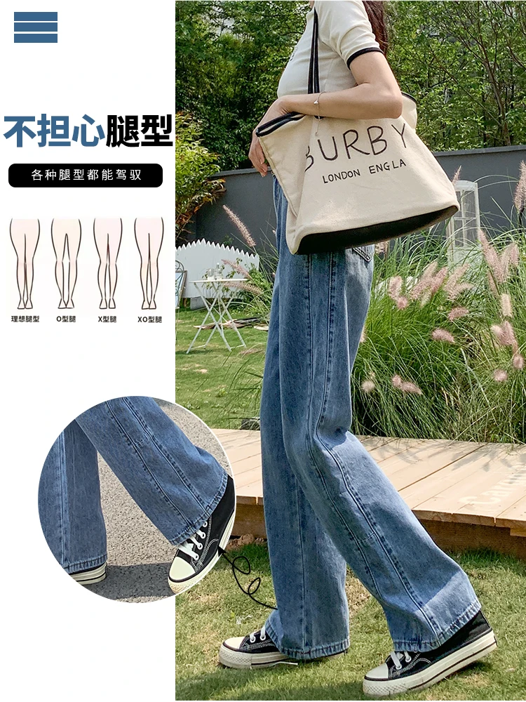 High Waist Loose Wide Leg Pants for Women Autumn and Winter Straight Pants Jeans for Women New Autumn and Winter Fleece Padded
