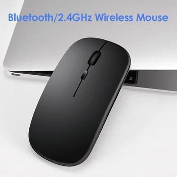 

Rechargeable Optical Computer Mice Dual Mode 2.4GHz Wireless Bluetooth Mouse Office Notebook Mice Mouse Pro Gamer