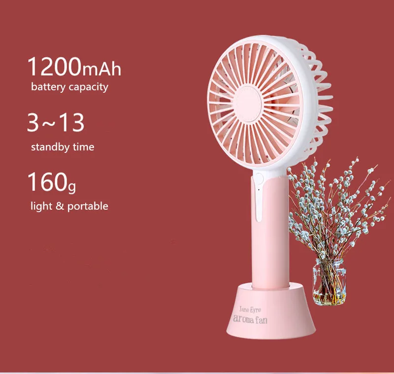 简爱-香薰风扇-3_09_副本