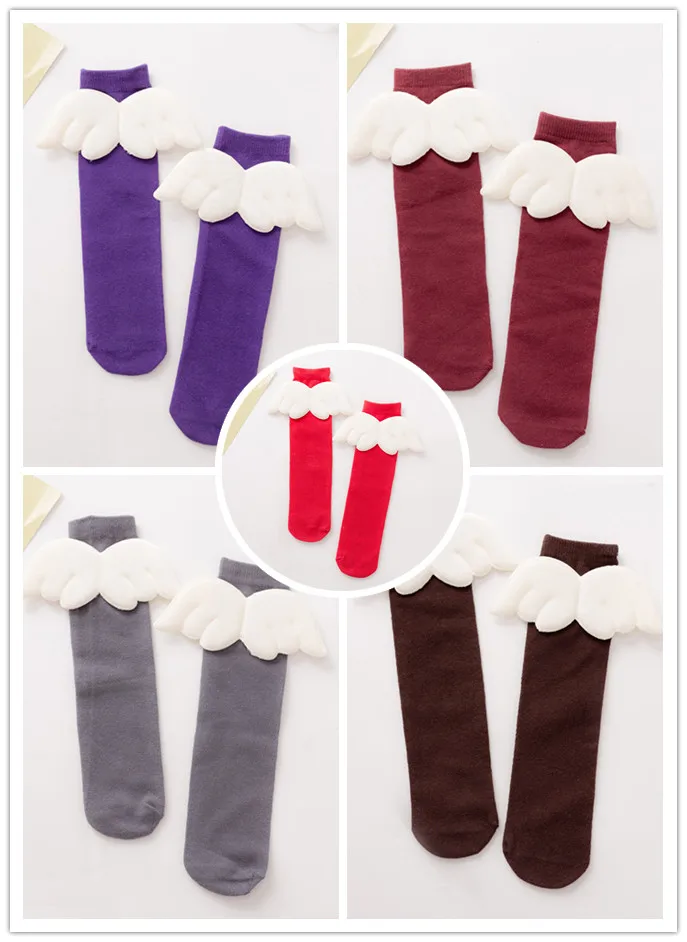 5 пар носков Детские хлопковые высокие носки для девочек и мальчиков модные детские Носки ярких цветов с белыми ангельскими крыльями для девочек-подростков - Color: 5 Pairs