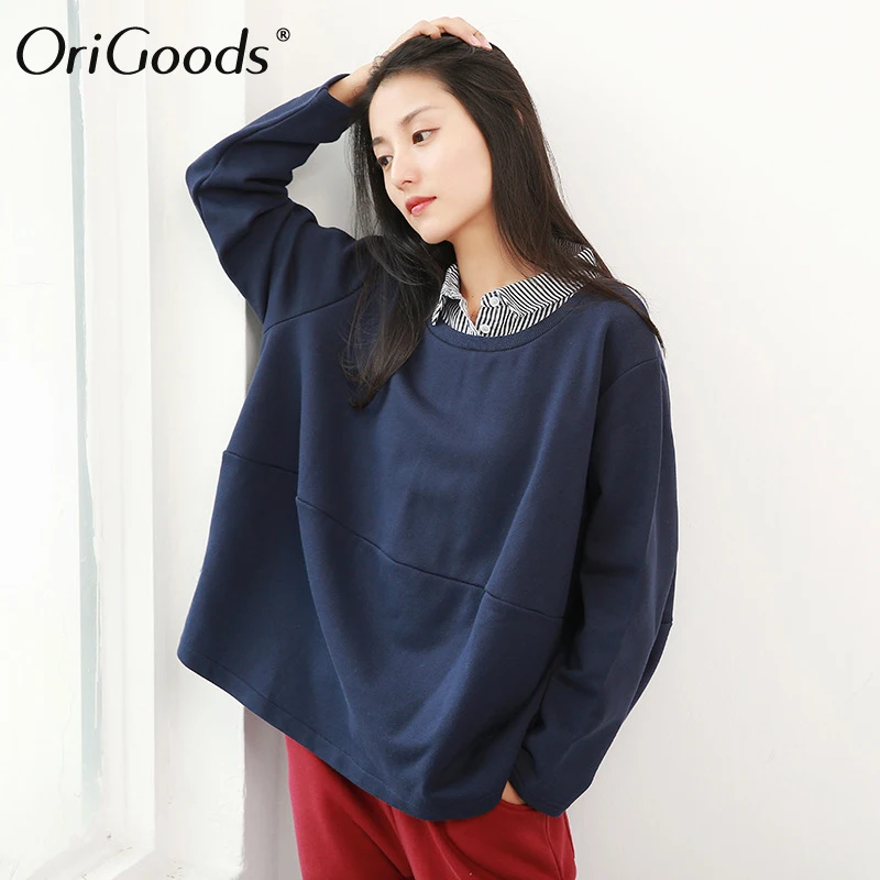 Navy Blue OriGoods плюс размер толстовки женские осень свитер Толстовка корейский Kawaii Негабаритных Толстовки на молнии Женская толстовка H034 - Color: Navy Blue