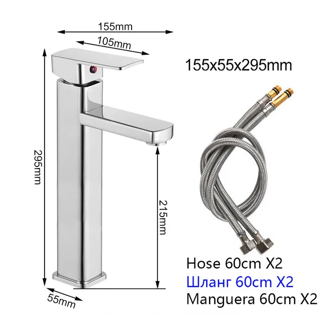 5H H C 60cm X2
