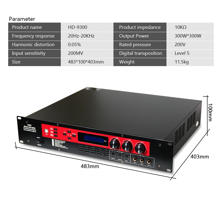 HD-9300功放详情_02