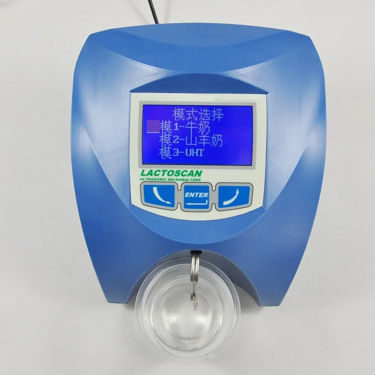 Ультразвуковой Анализатор необработанного молока