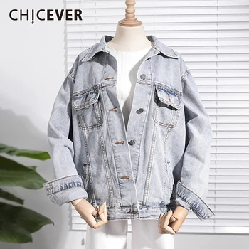 

CHICEVER Korean Denim Jacket Coat For Women Lapel Collar Long Sleeve Loose Big Size Coats Female Fashion New Clothes Autumn